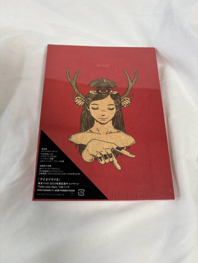 米津玄師 YANKEE 初回限定盤 画集盤 【公式通販】