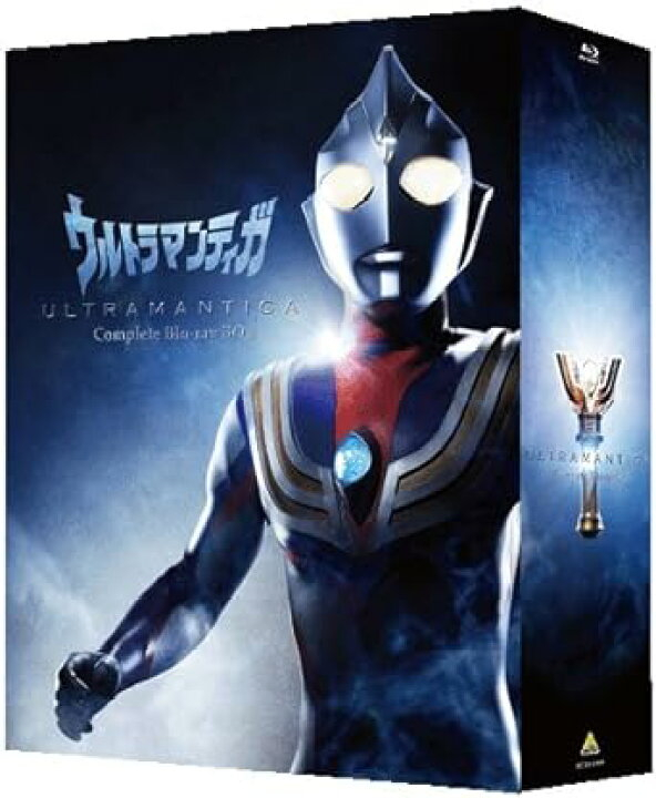 Gu-Guガンモ デジタルリマスター版 DVD-BOX2 【公式通販】