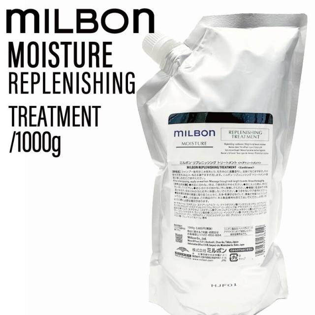 アモロス オリヴァニー OV シャンプー 250mL ☆送料無料 アモロス ／ オリヴァニー OV シャンプー 250ml 12個