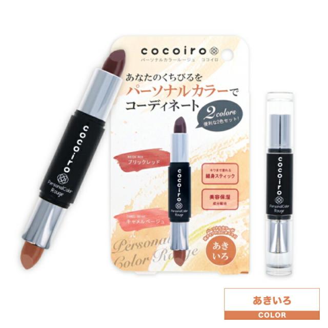 【専用】たいこはす 太古蓮　悟り・覚醒・解放 フラワーエッセンス　他 太古蓮（たいこはす）フラワーエッセンス《シャンドゥルール》20ml