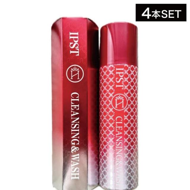 【4個】IPST クレンジング＆ウォッシュ 180g［リニューアル］ (炭酸 クレンジング フェイスケア オールインワン 洗顔 おすすめ 母の日 ギフト コラーゲン シミ くすみ 潤い ローマカミツレ油 フェイスケア デコルテ さらさら)