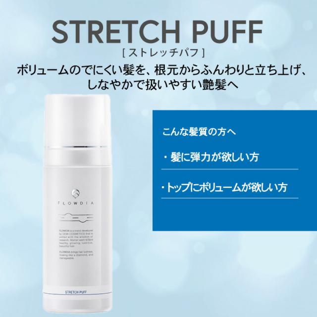 5個セット パシフィックプロダクツ クセノ ヘアパック 600g 詰替え用