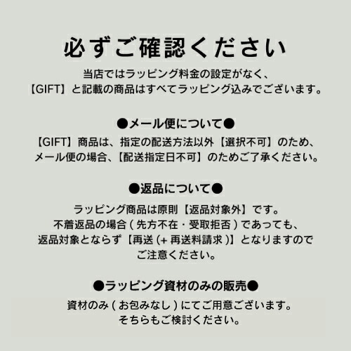 【GIFT】スパトリートメント ビューティ ラッシュ 4.5ml (Spa Treatment eX Skin Taut Cream まつ毛美容液 眉毛美容液 まつ毛 眉毛 ボリューム ロング おすすめ ハリツヤ 業務用 エステ aesthetic)ans11