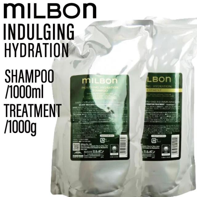 グローバルミルボン モイスチャー 1000ml 1000gセット 楽天市場