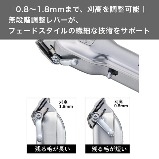 BREMEN メタルクリッパー(ブレーメン トリコインダストリーズ メンズ 男性 電動シェーバー トリミング メンズ ヒゲ 髭 プロ 業務用 バリカン クリッパー MC-24D01 コードレス ギフト 電気シェーバー ツーブロック フェード 正規品)
