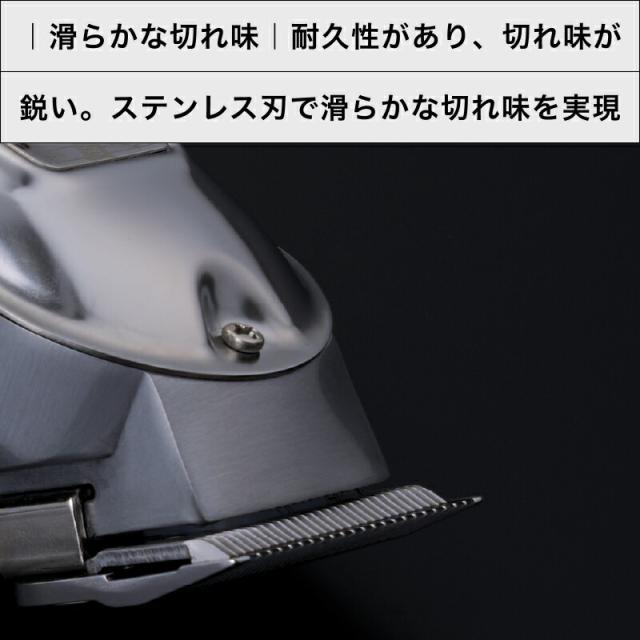 BREMEN メタルクリッパー(ブレーメン トリコインダストリーズ メンズ 男性 電動シェーバー トリミング メンズ ヒゲ 髭 プロ 業務用 バリカン クリッパー MC-24D01 コードレス ギフト 電気シェーバー ツーブロック フェード 正規品)