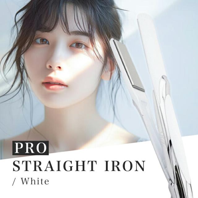 ReFa ストレートヘアアイロン 38 ホワイト 口コミ】リファ新作パワーストレートアイロンを美容師がレビュー