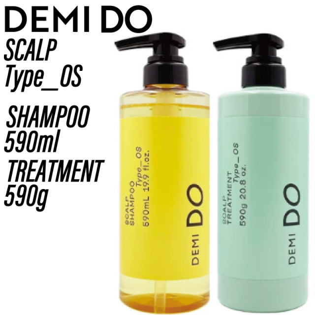 【SET】 デミ ドゥ スカルプシャンプー ＆ トリートメント タイプ OS 590ml/590g (DEMIDO デミコスメティックス オイリー 美容室 頭皮ケア ニオイ フケ 美しい頭皮 おすすめ スキャルプ デミドゥ 毛穴ケア 頭皮トラブル 痒み 父の日)
