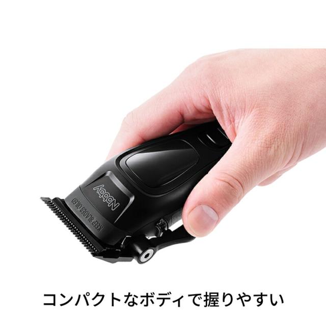 ノビー ヘアカッター NBT1200 (Nobby バリカン トリマー 散髪 産毛カット 大容量バッテリー コンパクト 軽量 パワフル プロ仕様 充電スタンド付き 使いやすい 握りやすい 軽い 切れ味抜群 快適 サロン専売 美容専売 テスコム 正規品 )