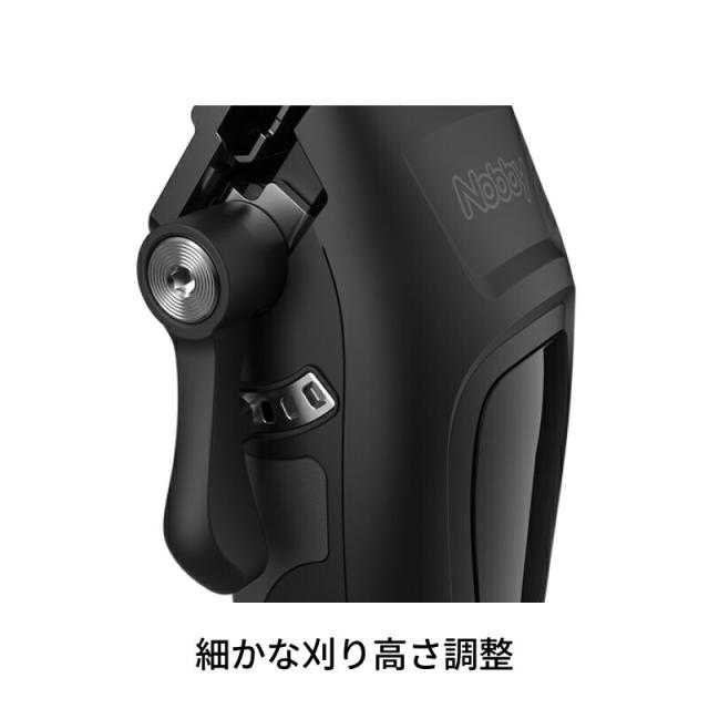 ノビー ヘアカッター NBT1200 (Nobby バリカン トリマー 散髪 産毛カット 大容量バッテリー コンパクト 軽量 パワフル プロ仕様 充電スタンド付き 使いやすい 握りやすい 軽い 切れ味抜群 快適 サロン専売 美容専売 テスコム 正規品 )