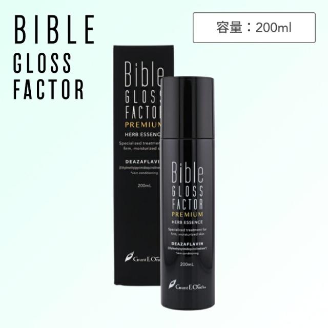 バイブルグロスファクター プレミアム ハーブエッセンス 200ml ( GLOSS 