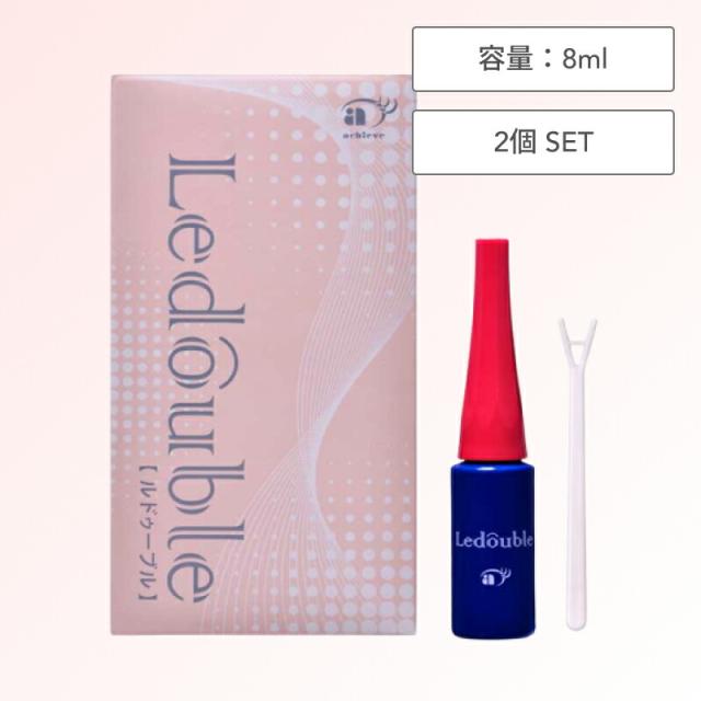 【2個】ルドゥーブル 8ml ( タイプ 二重まぶた形成化粧品 あいぷち アイプチ 化粧品 一重まぶた 奥二重まぶた 二重まぶた )