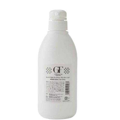セルケア GFプレミアム アミノローション 500ml (GFシリーズ ジェル おすすめ ランキング メイク落とし スキンケア 化粧落とし ギフト 美肌 毛穴 角質 エステ 海洋深層水 ノーベル賞 マッサージ 洗顔 洗浄 モイスト ローション)