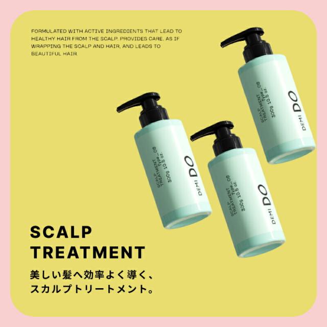 【新品】ナノアミノトーキョー ブリスシャンプー ブリストリートメント２点セット 新品】ナノアミノトーキョー ブリスシャンプー ブリストリートメント2