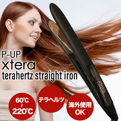 ◆ﾎﾟｲﾝﾄ10倍◆ P-UP XTERA テラヘルツ ストレート(フロンテ ピーアップ エクステラ 正規品 ダメージレス 美髪 ヘアセット スタイリング 艶やか 長時間キープ P-UP波 特殊加工 ギフト ダメージ軽減 デザイン 美容室 テラアイロン tera)