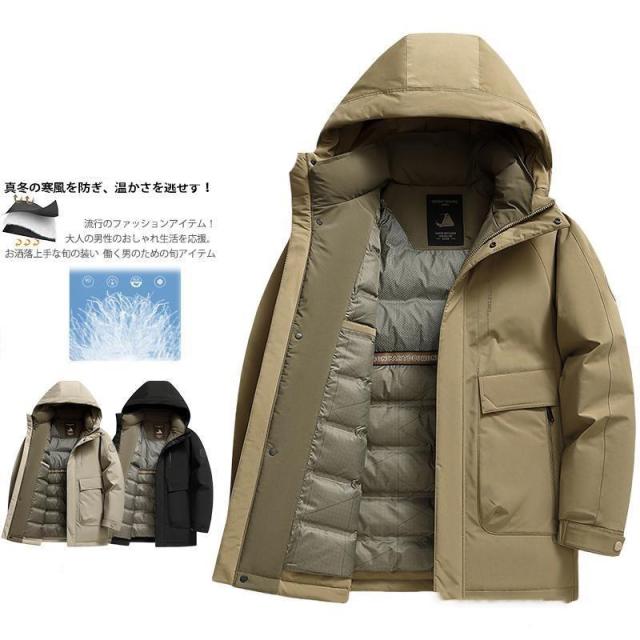 ダウンジャケット メンズ ダウン ブルゾン フード付き アウトドア ダウンコート メンズアウター おしゃれ 防寒 暖かい 防風 あったか ブラック ベージュ 冬 秋冬
