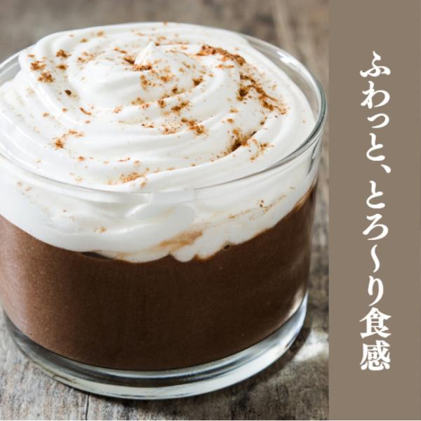 伊那食品 ル・カンテンウルトラ 500g 3袋 セット 寒天 洋菓子 粉末