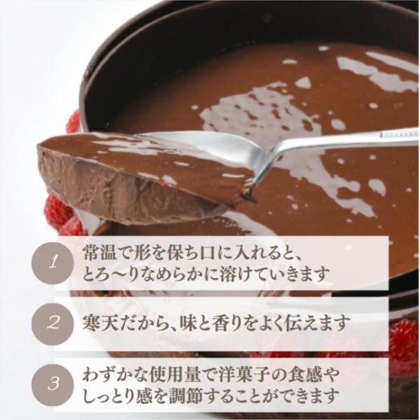 伊那食品 ル・カンテンウルトラ 1kg 2袋 セット 寒天 洋菓子 粉末 業務用 おやつ お菓子 デザート 材料 凝固剤 常温 長期保存 国産 国内製造 クリーム ブリュレ_3