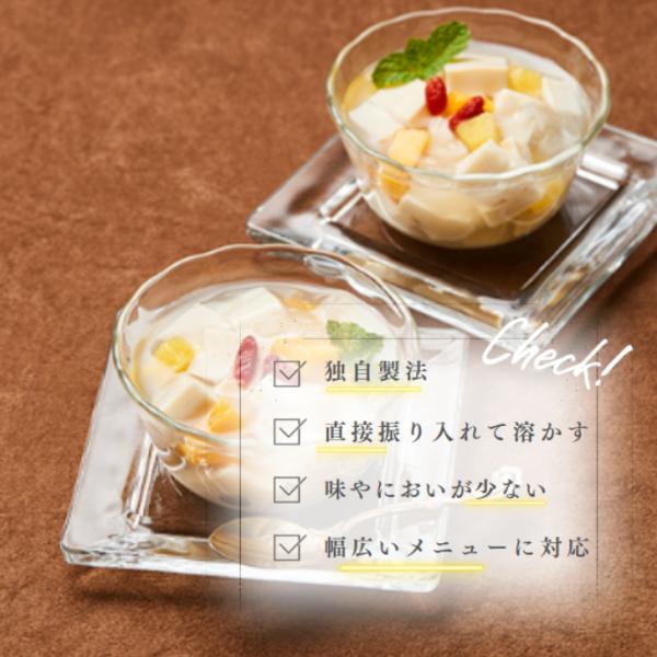 新田ゼラチン ニューシルバー 500g 5袋 セット 顆粒 ゼラチン ゼリー強度 150グラム おやつ お菓子 材料 デザート プリン ゼリー ケーキ 常温保存 長期保存 新田ゼラチン ニューシルバー 500g 5袋 セット 顆粒 ゼラチン ゼリー