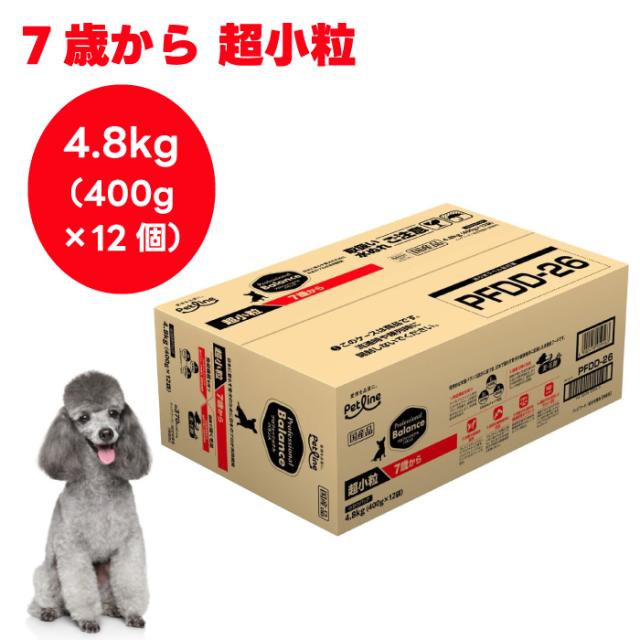 ペットライン プロフェッショナル・バランス 超小粒 7歳から 4.8kg（400g×12袋）超小粒 ドッグフード 犬 餌