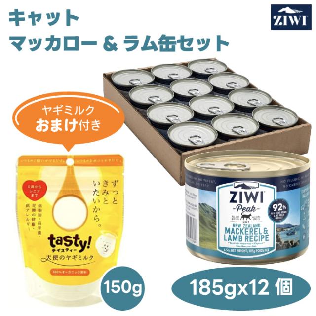 Oha様　ご確認ページ ゼラの儀式 ARS10 初期 美品 プレミアムパック2 Amazon.co.jp