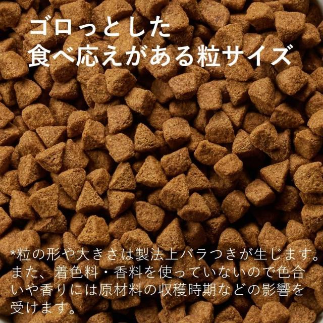 ウェルネスコア 高齢犬用 ターキー 骨抜き七面鳥 5.4kgx2個 7歳以上 シニア ドッグフード 犬 餌 グレインフリー 穀物不使用 高たんぱく質 WELLNESS_5