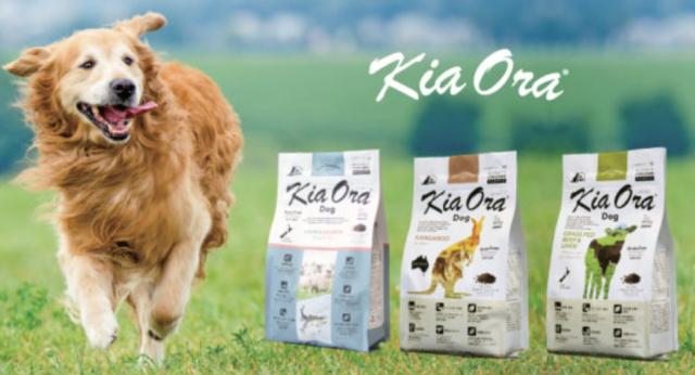 キアオラ Kiaora ドッグフード グラスフェッドビーフ＆レバー 2.5kg 犬 餌 グレインフリー エイジングケア ニュージーランド産_1