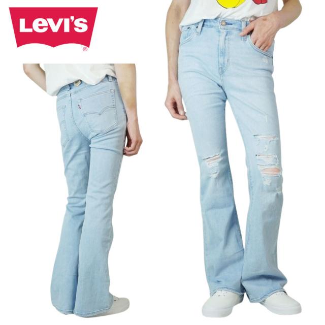 レディース デニムパンツリーバイス LEVI'S726 FLARE フレアL.BLUE(ライトブルー)デニム ジーンズ ジーパン ウォッシュ クラシック 定番 青