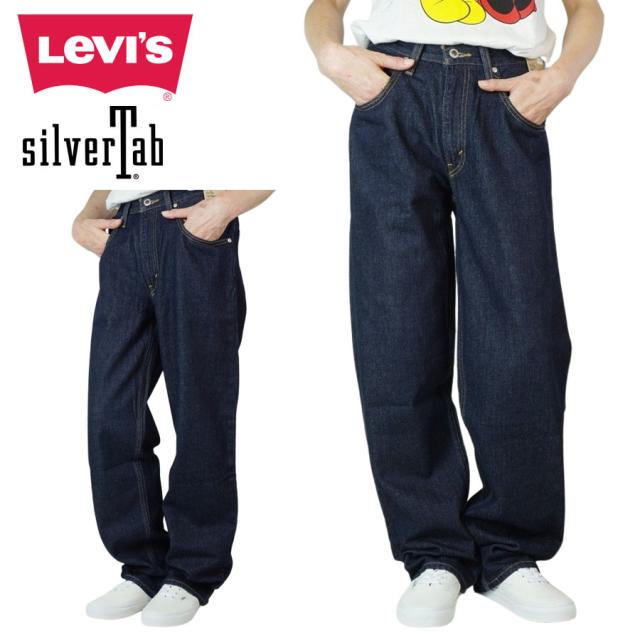 レディース デニムパンツリーバイス LEVI'SSILVERTAB '94 BAGGYシルバータブ '94 バギーNAVY(ネイビー)デニム ジーンズ ジーパン ウォッシュ クラシック 定番 紺