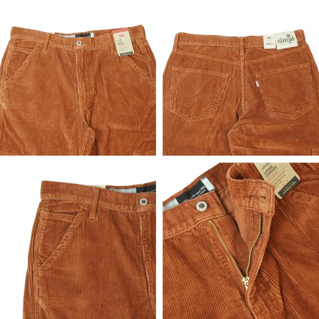メンズ レディース パンツリーバイス LEVI'SA56660002 SILVER TAB