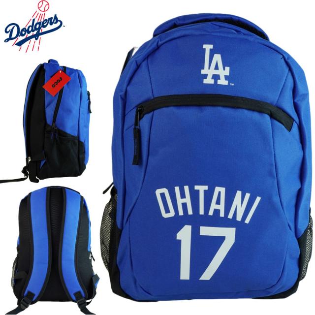 大谷翔平 バックパック男女兼用 リュック デイパックFOCO MLB メジャーリーグ 公式アイテムLOS ANGELES DODGERS ドジャースBLUE ブルー ロゴメンズ レディース 青 白 スポーツ 野球