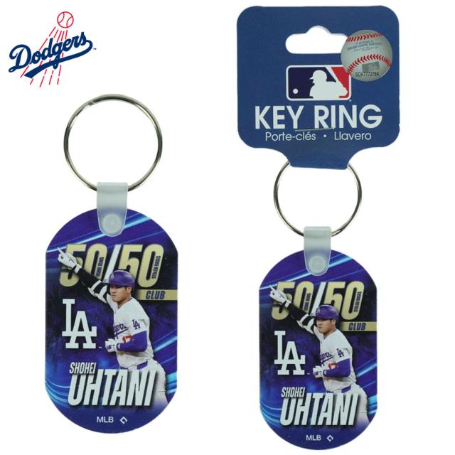 さやっち様専用 2個まとめ売り 東京シリーズ アクリルキーホルダー