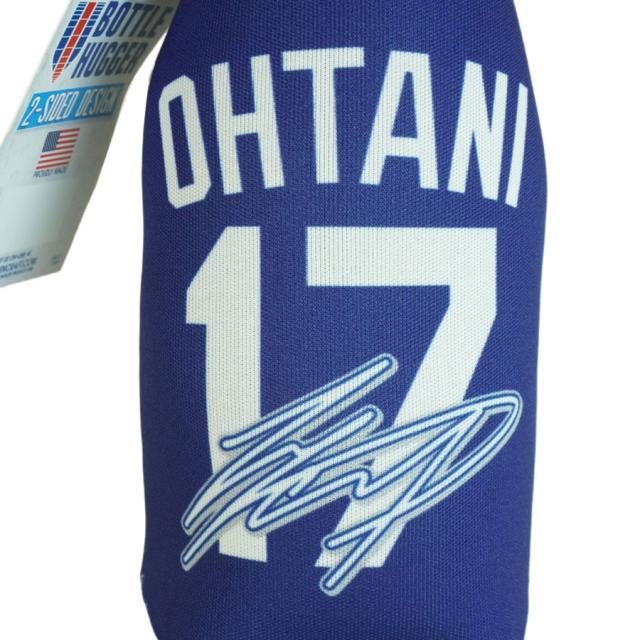 大谷翔平 ドジャース グッズ 公式 ボトル クーラークリックポスト対応