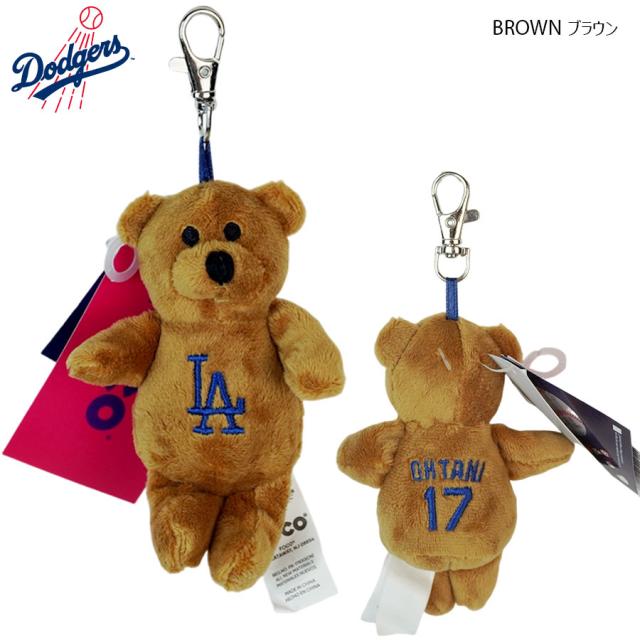大谷翔平 くまのぬいぐるみ キーホルダーFOCO 公式 ドジャース グッズ