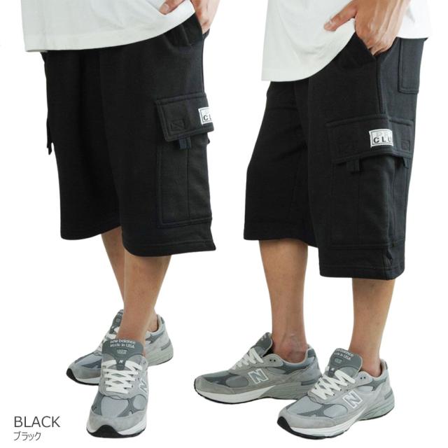 プロクラブ PRO CLUBメンズ ショーツ167 FLEECE CARGO SHORTフリースカーゴショーツ コンフォートBLACK(ブラック)CHARCOAL(チャコール)HEATHERGRAY(ヘザーグレー) NAVY(ネイビー)紺 黒 灰色 スウェット スエット HIPHOP ストリート 太め