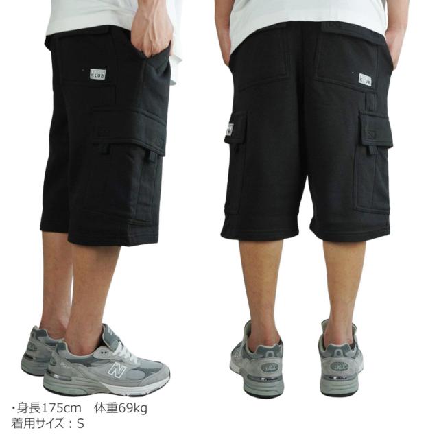 プロクラブ PRO CLUBメンズ ショーツ167 FLEECE CARGO SHORTフリースカーゴショーツ コンフォートBLACK(ブラック)CHARCOAL(チャコール)HEATHERGRAY(ヘザーグレー) NAVY(ネイビー)紺 黒 灰色 スウェット スエット HIPHOP ストリート 太め