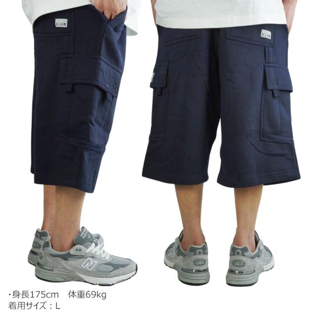 プロクラブ PRO CLUBメンズ ショーツ167 FLEECE CARGO SHORTフリースカーゴショーツ コンフォートBLACK(ブラック)CHARCOAL(チャコール)HEATHERGRAY(ヘザーグレー) NAVY(ネイビー)紺 黒 灰色 スウェット スエット HIPHOP ストリート 太め