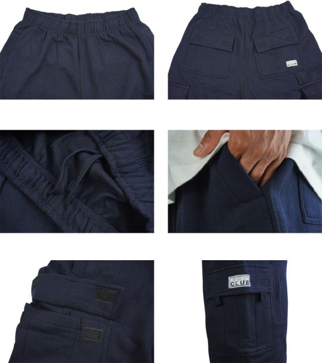 プロクラブ PRO CLUBメンズ ショーツ167 FLEECE CARGO SHORTフリースカーゴショーツ コンフォートBLACK(ブラック)CHARCOAL(チャコール)HEATHERGRAY(ヘザーグレー) NAVY(ネイビー)紺 黒 灰色 スウェット スエット HIPHOP ストリート 太め