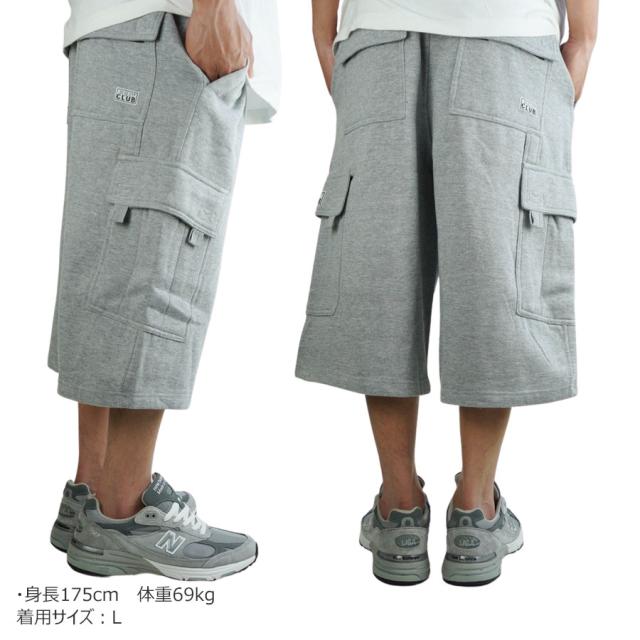 プロクラブ PRO CLUBメンズ ショーツ167 FLEECE CARGO SHORTフリースカーゴショーツ コンフォートBLACK(ブラック)CHARCOAL(チャコール)HEATHERGRAY(ヘザーグレー) NAVY(ネイビー)紺 黒 灰色 スウェット スエット HIPHOP ストリート 太め