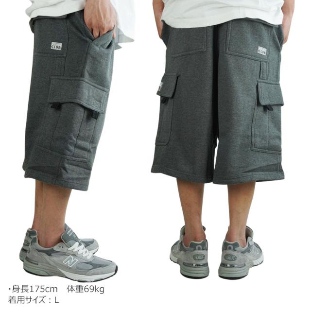 プロクラブ PRO CLUBメンズ ショーツ167 FLEECE CARGO SHORTフリースカーゴショーツ コンフォートBLACK(ブラック)CHARCOAL(チャコール)HEATHERGRAY(ヘザーグレー) NAVY(ネイビー)紺 黒 灰色 スウェット スエット HIPHOP ストリート 太め