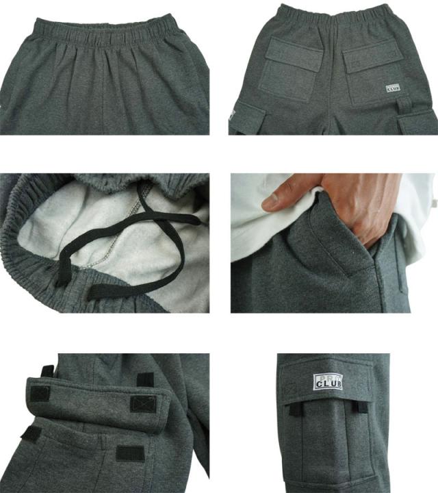 プロクラブ PRO CLUBメンズ ショーツ167 FLEECE CARGO SHORTフリースカーゴショーツ コンフォートBLACK(ブラック)CHARCOAL(チャコール)HEATHERGRAY(ヘザーグレー) NAVY(ネイビー)紺 黒 灰色 スウェット スエット HIPHOP ストリート 太め