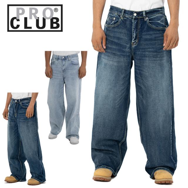 プロクラブ PRO CLUB ファッションライン FASHION LINEHEAVYWEIGHT BAGGY DENIM PANTSヘビーウェイト バギー デニム パンツLIGHT STONE WASH ライトストーンウォッシュDARK STONE WASH ダークストーンウォッシュジーパン ルーズ ワイドパンツ ストリ