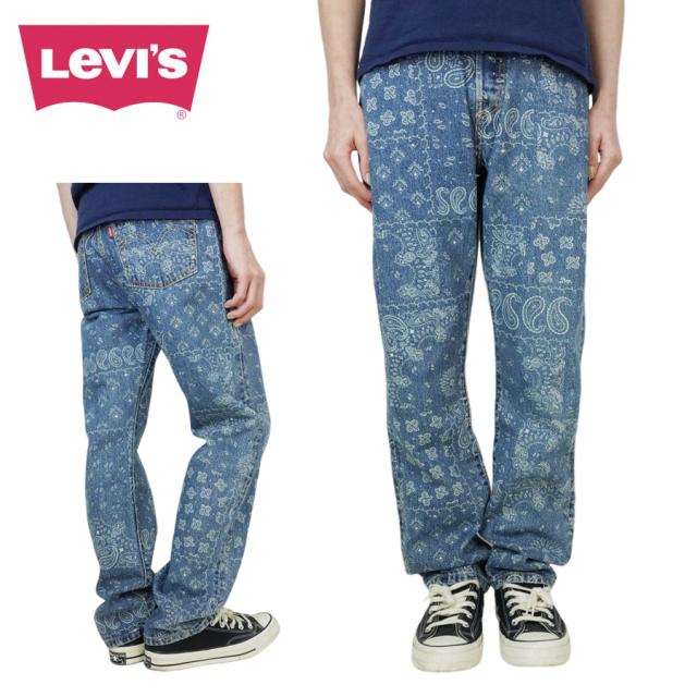 レディース メンズ デニムパンツリーバイス LEVI'S501 オリジナル 501 ORIGINALBANDANA WASH BLUE バンダナ ウォッシュブルー ペイズリーブルー インディゴ 柄物 総柄ジェンダーフリー ジーンズ ジーパン クラシック 厚底