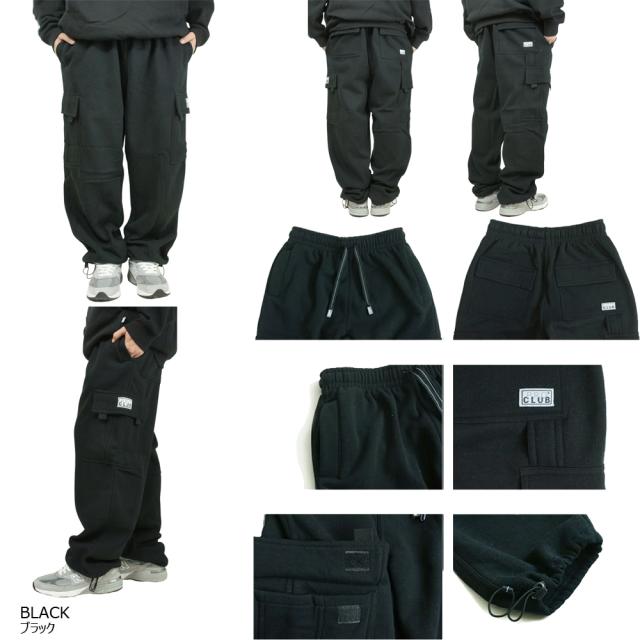 プロクラブ PRO CLUBメンズ スウェットパンツ SWEAT CARGO PANTS