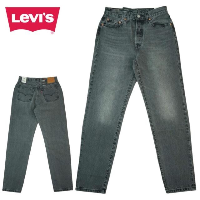 メンズ レディース デニムパンツリーバイス LEVI'SA46990014 PREMIUM 501 '81プレミアム 501 '81グラニュラー タイム ブラック 黒ウォッシュ ブラック デニム ジェンダーフリーテーパード ジーンズ ボタン ハイライズ ジーパン ビンテージ