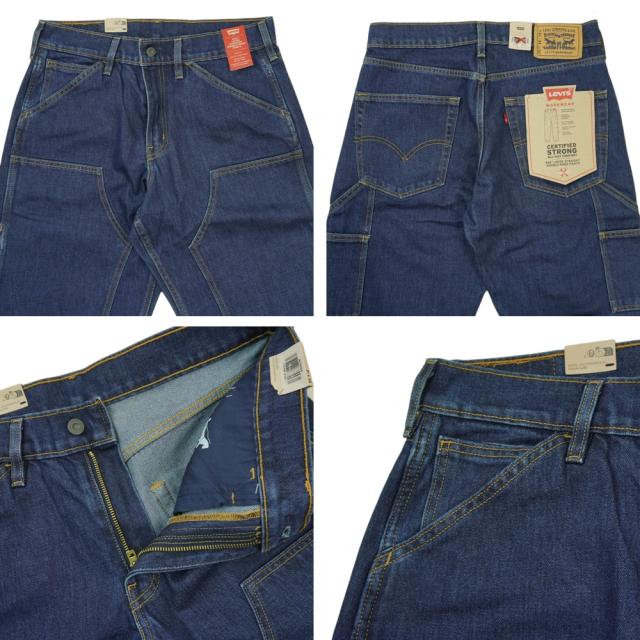 メンズ デニムパンツリーバイス LEVI'S565 ルーズ ストレート