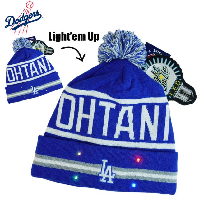 大谷翔平 ニットキャップ ニット帽MLB メジャーリーグ公式グッズ 限定LA DODGERS ロサンゼルス ドジャースライト付き LIGHT'EM UPポンポンニット帽 帽子 ロゴ 野球 オフィシャルグッズデコピン ロゴ 応援グッズ 試合観戦