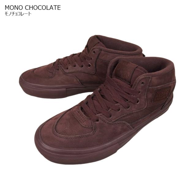 バンズ VANS ヴァンズ【箱無し】SKATE HALF CAB スケートハーフキャブMONO CHOCOLATE BROWN/GUMメンズ レディース スニーカー 靴 スケボーモノトーン チョコレート ブラウンガムベージュ こげ茶 バーガンディー 茶系_4