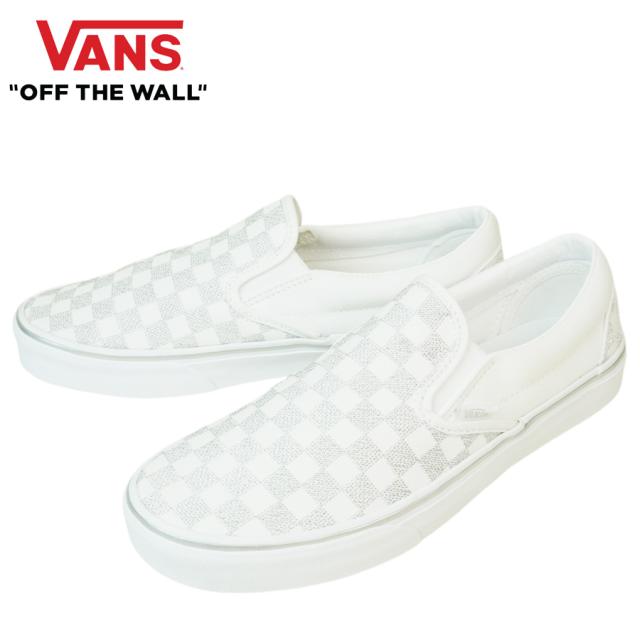 VANS スニーカーVANS ヴァンズ バンズ【箱なし】CLASSIC SLIP ON スリッポン スリップオンLLIC TRUE WHITE メタリック トゥルーホワイトチェッカーボード シルバー 白 光沢 銀メンズ レディース LA 靴 紐無し