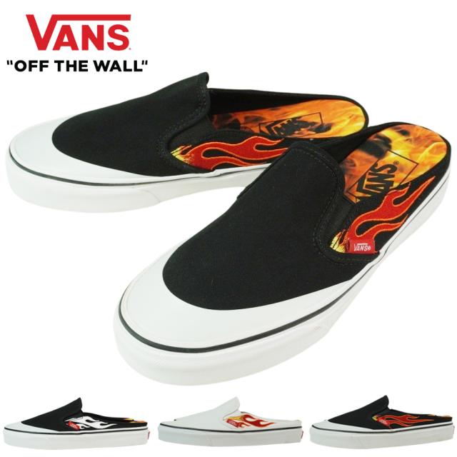 ヴァンズ×エイサップ ロッキーVANS×A$AP RockyCLASSIC SLIP-ON MULEクラシック スリッポン ミュール【箱無し】(ASAP WORLDWIDE)BLACK/FLAME　ブラック/フレーム(ASAP WORLDWIDE)BLKWHTFLM　ブラックホワイト/フレーム(ASAP WORLDWIDE)BLACK/FL
